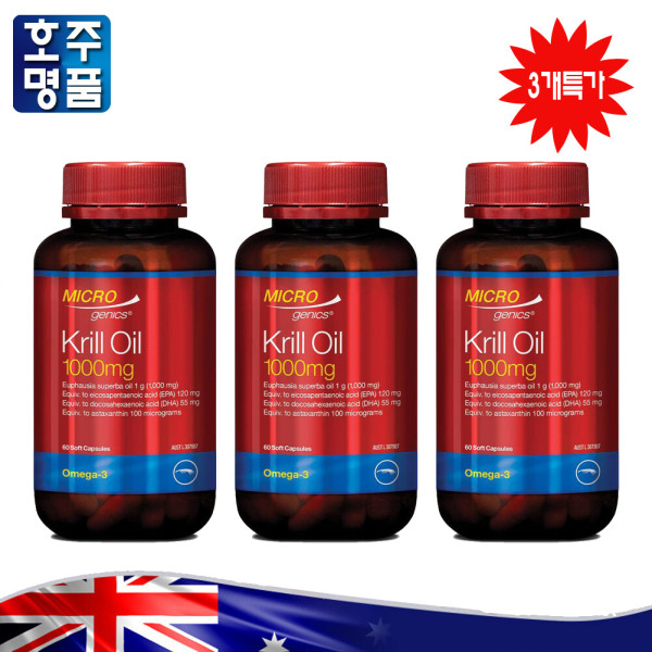 <b>마이크로제닉스 아스타잔틴</b> 크릴 오일 1000mg 60캡슐 3통 크릴오일