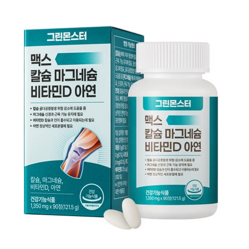 그린몬스터 맥스 칼슘 마그네슘 비타민D 아연 350mg x 90정, 1개