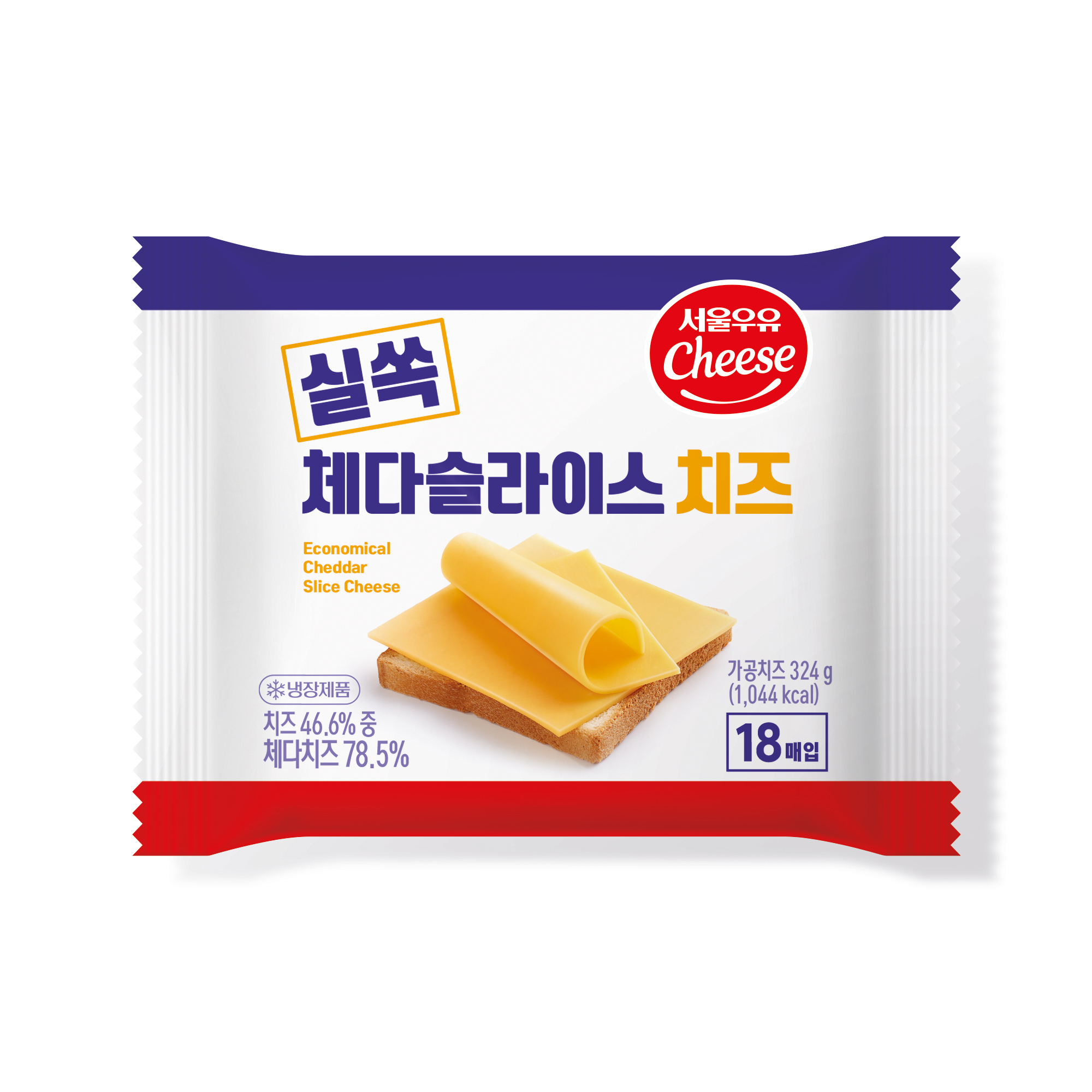 치즈 실쏙 체다 슬라이스