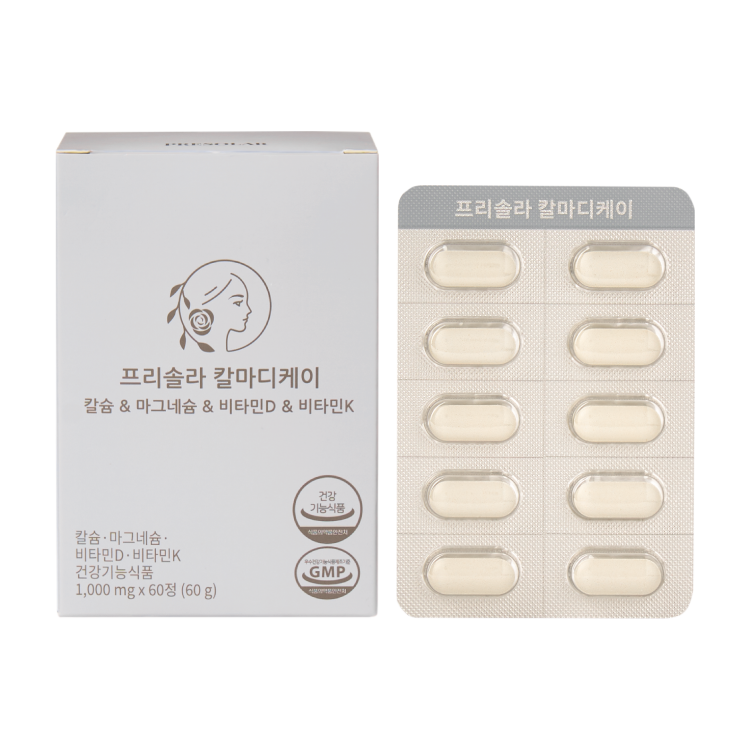 약사 설계 임산부 칼마디케이  1개  60정