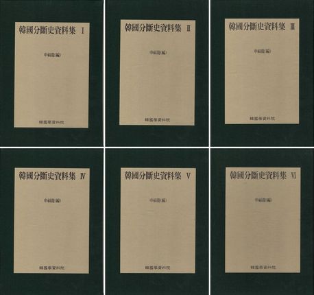 9791174170019