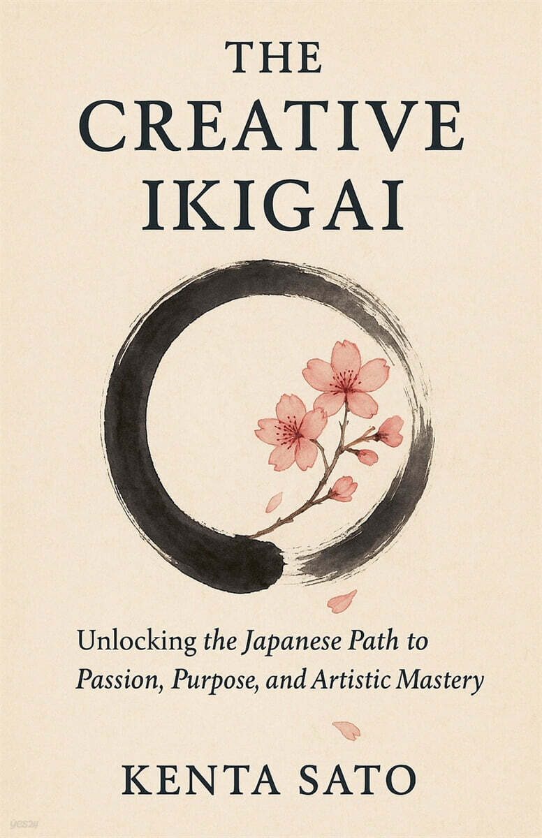 The Creative Ikigai
