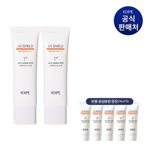 아이오페 UV쉴드 선 2입 (옵션) (50ml 본품 상당 샘플 증정)