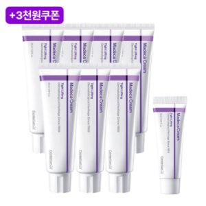 동국제약 센텔리안24 [홈쇼핑 구성] 2025 NEW 올뉴 마데카크림 타이트 리프팅 50ml x 7개+15ml x 1개