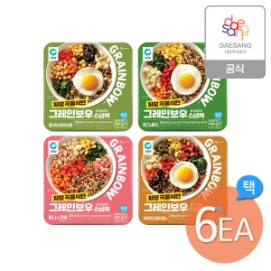 청정원 청정원 저당식단 그레인보우 200g 4종 6개 골라담기