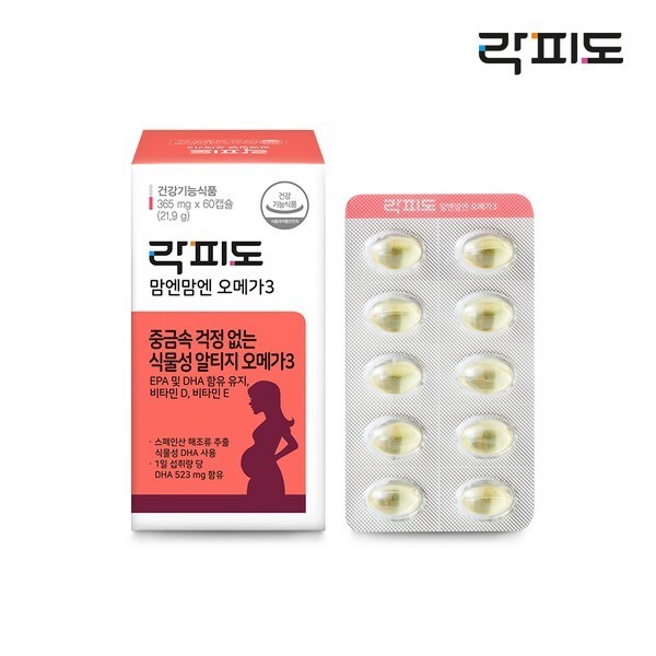 락피도 본사직영) 락피도 맘엔맘엔 오메가3365mg X 60캡슐)