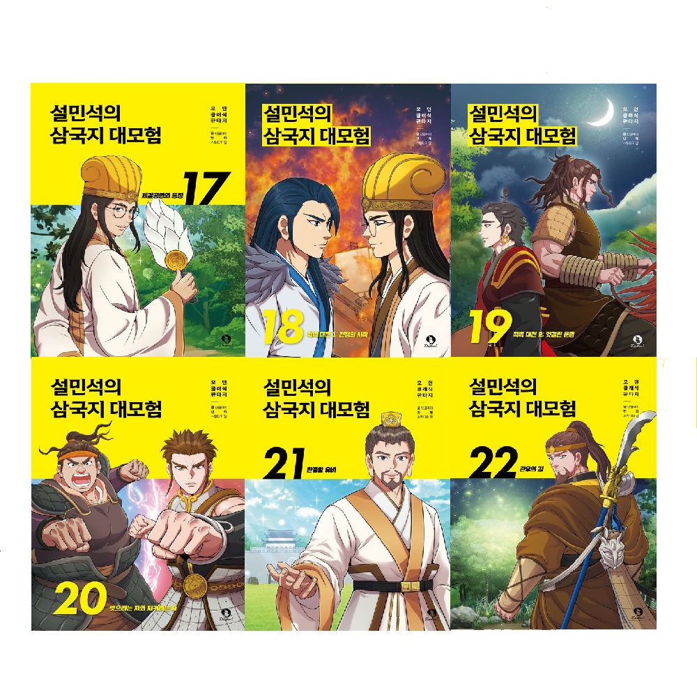 없음