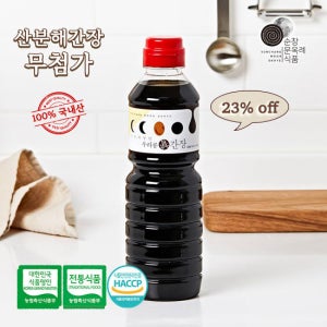 [체험특가]순창문옥례 명인 우리콩 진간장 500ml PET용기