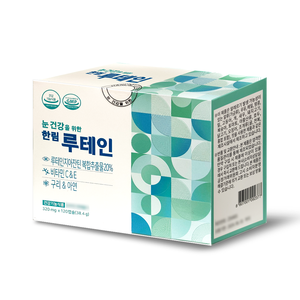 한림 <b>루테인</b> 320mg x 120캡슐, 1개