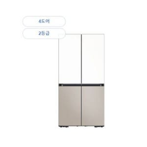 삼성 비스포크 냉장고 키친핏 RM70F63R2ZG (화이트+베이지) 윤성 전국무료배송