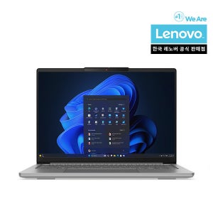 레노버 IdeaPad Pro 5 14IAH10 ULT9 AI W11 아이디어패드 프로 노트북 울트라 코어