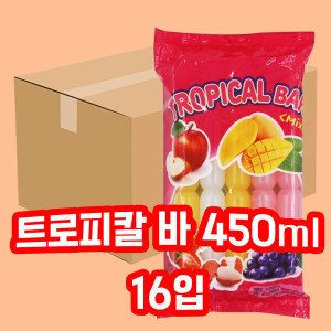 코콘 트로피칼바 450ml 16개 1박스 얼려먹는 아이스크림