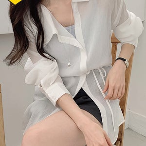 시에르언발카라BL
