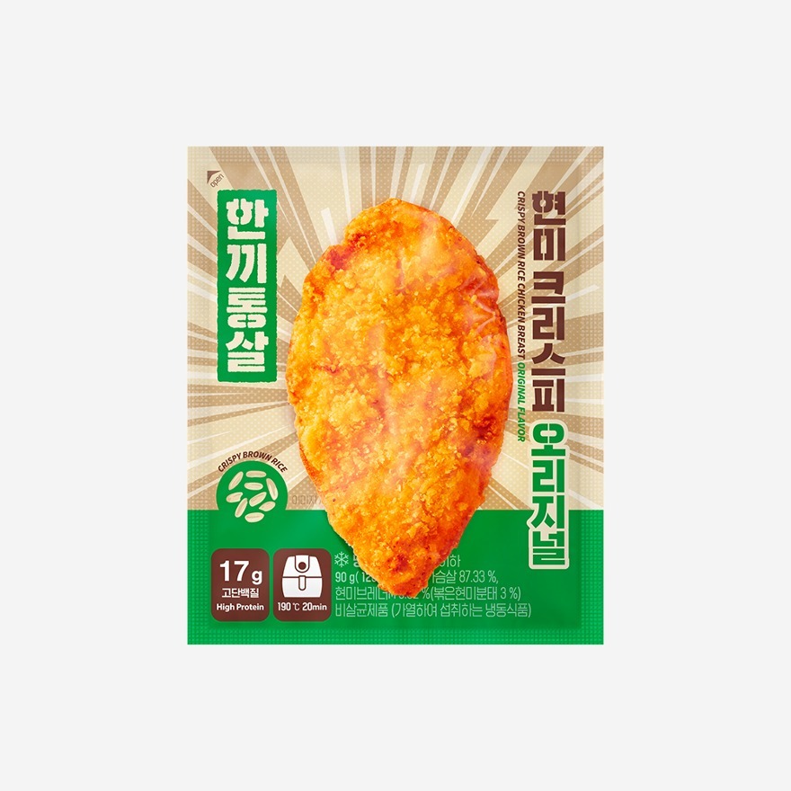 현미크리스피 오리지널 제품 이미지