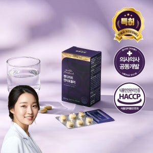 슬로포유 PREMIUM 4-STEP SYNERGY FORMULA [30정]