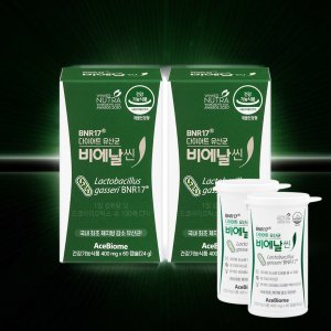 다이어트 유산균 비에날씬 400mg x 60캡슐, 2개월