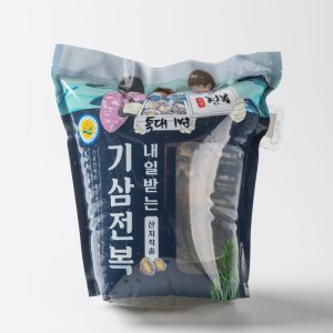 [대한민국농수산] 진도 활 전복 1kg 선물세트