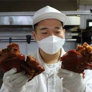 [대원피지] 국내산 냉장 족발 1.3kg 앞다리 왕족발