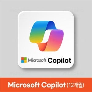 [마이크로소프트 코파일럿 : 라이선스 12개월 1유저] Microsoft Copilot Pro