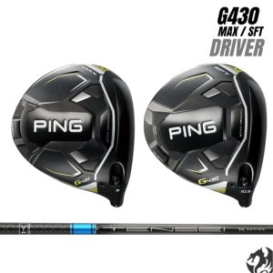 핑 G430 드라이버 2023년 G430 MAX LST SFT 텐세이 1K 프로 블루