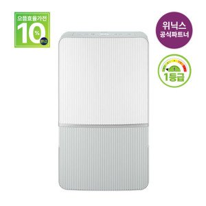 위닉스 (으뜸효율)(혜택가 41.9만) 위닉스 인버터 21L 제습기 DXWE210-NGK 세이지그린