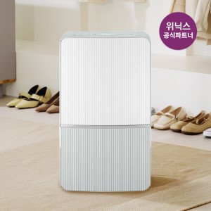 위닉스 공식인증점 위닉스 인버터 21L 제습기 DXWE210-NGK 세이지 그린