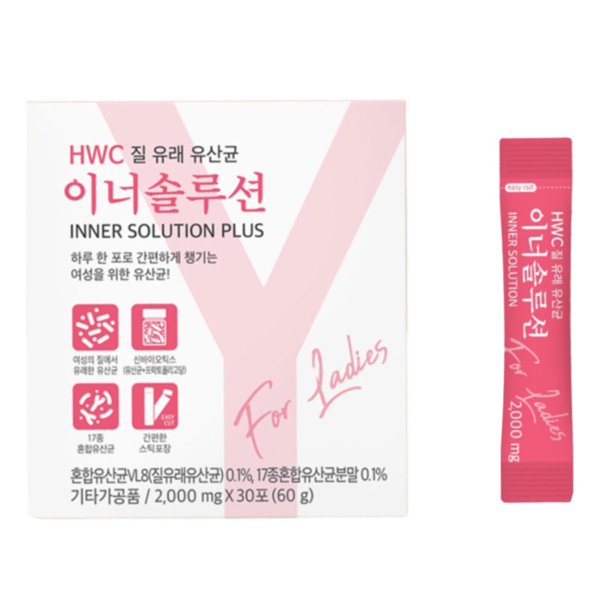 [1+1] <b>HWC</b> 여성 장건강 질 유산균 이너솔루션 2박스 2개월분 프로바이오틱스  60g