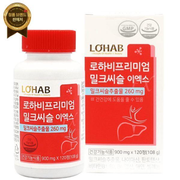 <b>로하비</b> 밀크씨슬 프리미엄 밀크시슬 4개월 <b>실리마린</b>
