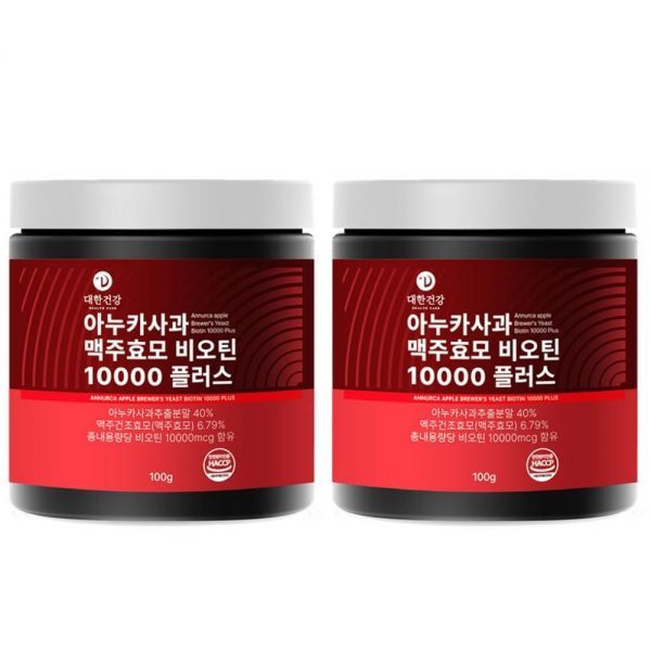 아누카사과 <b>맥주효모</b> 비오틴 10000 2통 240정 머리영양제 모발건강 서리태추출분말