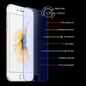 블루라이트 차단 강화유리 필름 홍미노트7프로 홍미노트7블루라이트 블루라이트차단필름