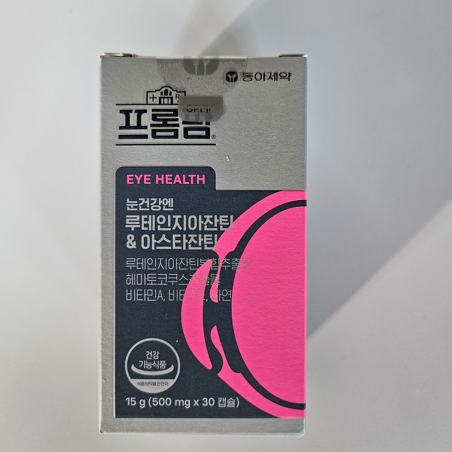 [본사최신상품] 동아제약 <b>프롬팜</b> 눈건강엔 루테인지아잔틴 아스타잔틴 60캡슐 아연 비타민A E 항산화 눈 <b>피로</b>개선 건강영양제  30개  15g