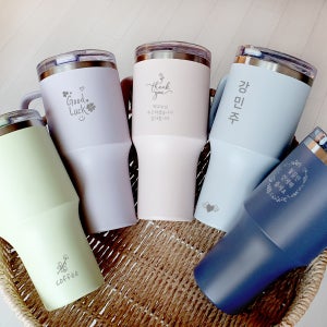 대용량 차량용 손잡이 텀블러 각인 락앤락 킹 주문제작 결혼선물, 네임아트