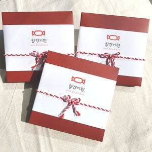 [당일발송]합격기원 수능 선물 텐브라운 수제 파베 생초, 텐브라운(TENBROWN)