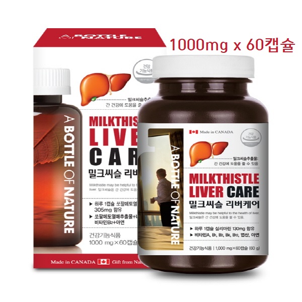 밀크씨슬 리버<b>케어</b> 비타민B 실리마린 간건강 영양제 간기능 개선제 종합 비타민B군 복합체 아연 <b>엽산</b>  1개  60정