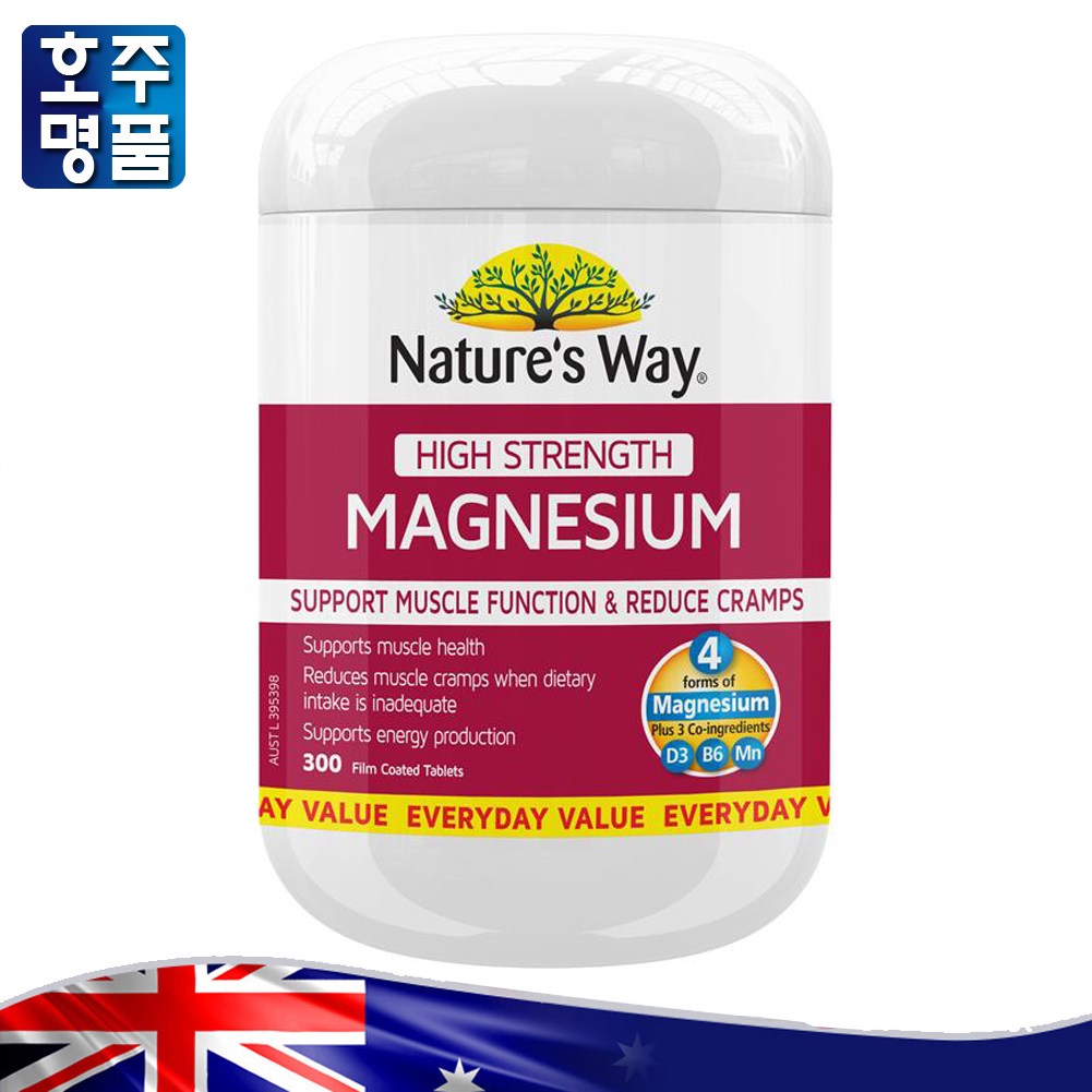 <b>Nature’s Way</b> 마그네슘 <b>망간</b> 피리독신 Magnesium 600mg 300 Tablets  1개  300정