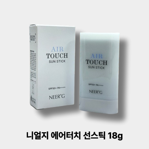 [SUN STICK] 니얼지 에어터치 선스틱 워터프루프 병풀추출물 자외선차단 비건 저자극 선스틱  1개  18g