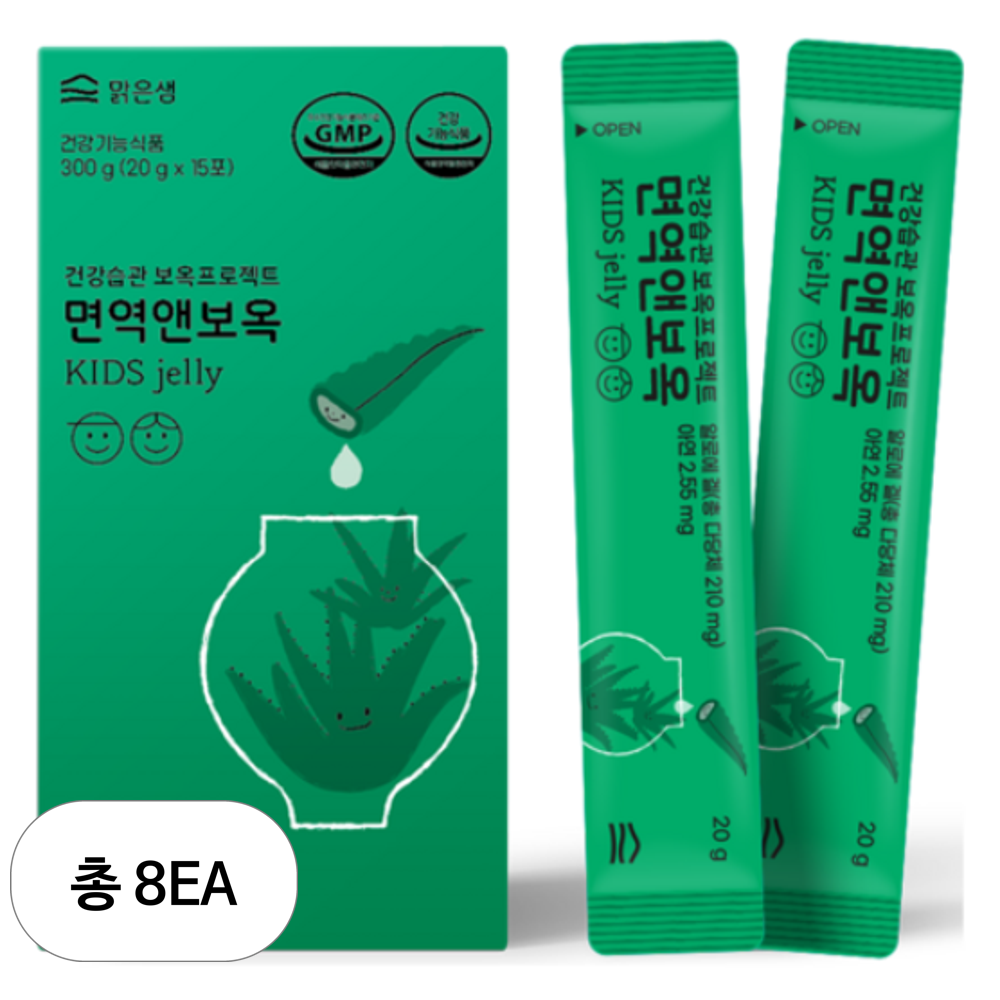 맑은샘 <b>면역앤</b>보옥 <b>알로에 겔</b> 15p  8개  300g