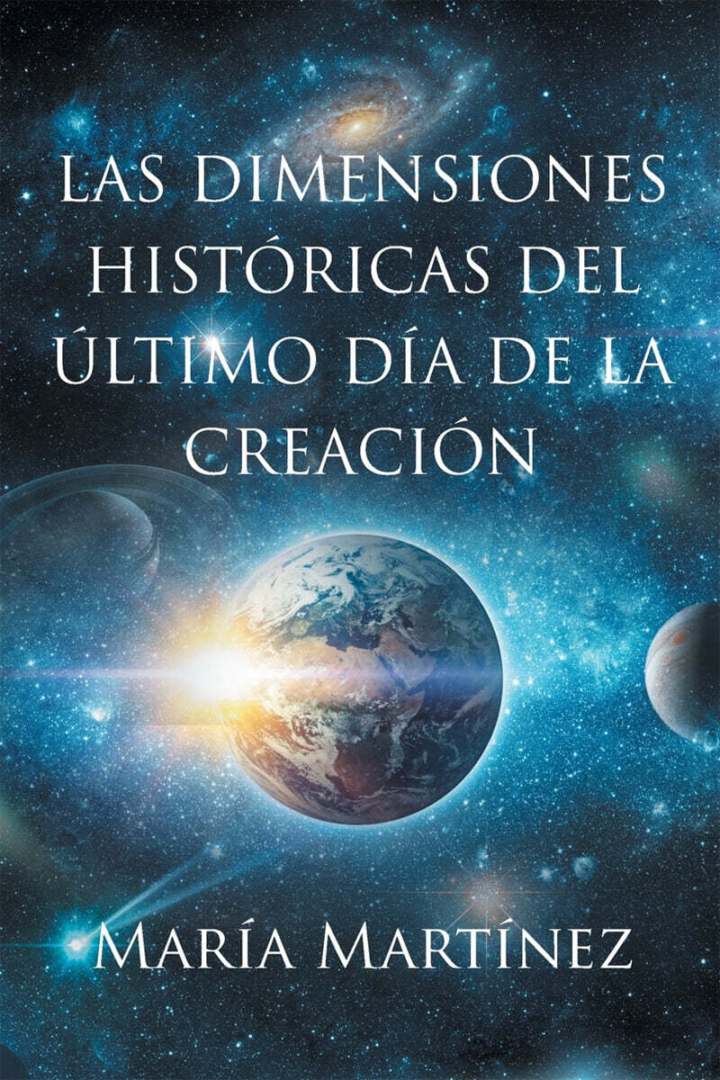 9781662498749