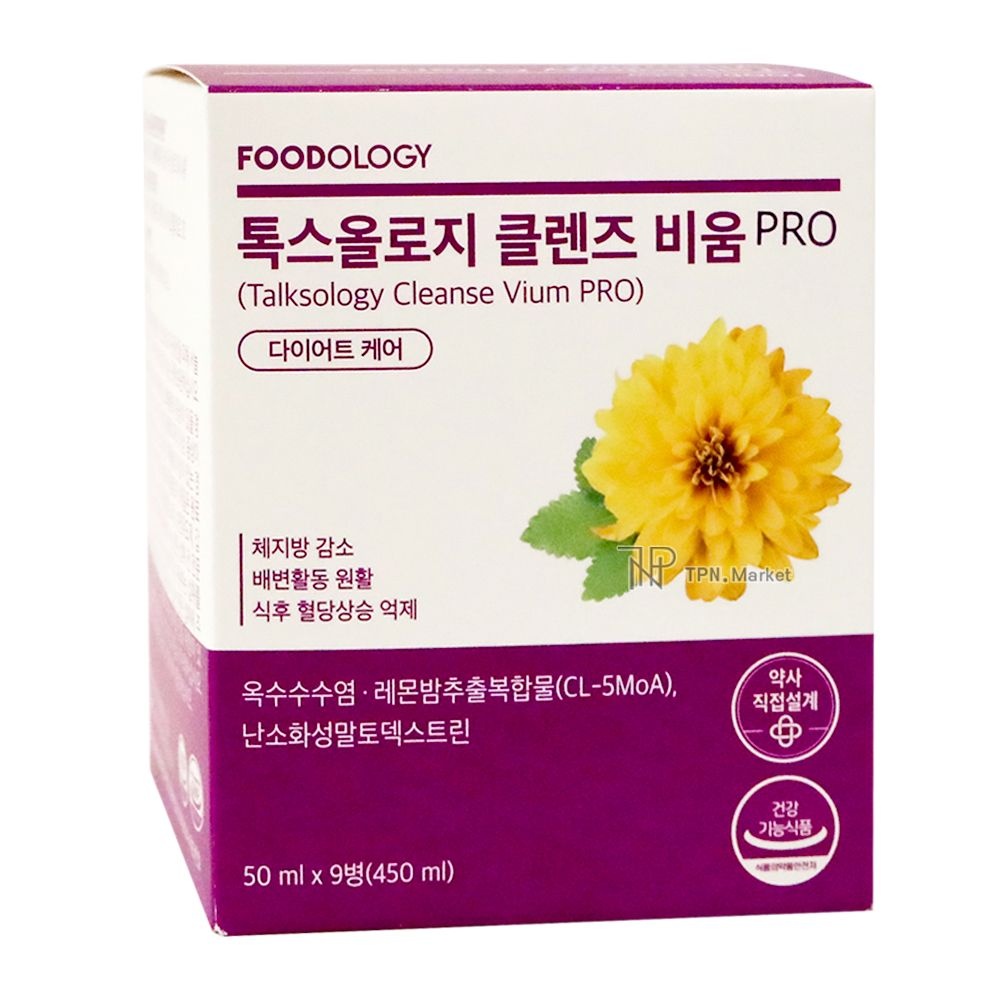 푸드올로지 톡스올로지 <b>클렌즈</b> 비움 프로 50ml X 9개입