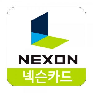 [카드결제가능] 넥슨카드 코드 기프트 5만원