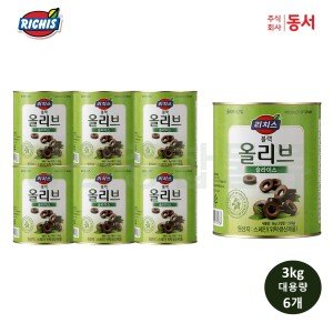 리치스 리치스 블랙 올리브 슬라이스 3kg 통조림 6개 (1박스)