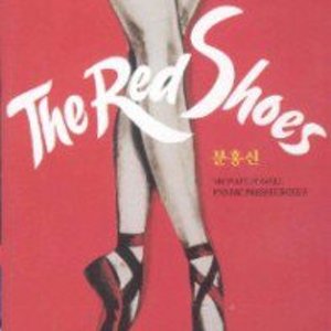 [DVD] 분홍신 (The Red Shoes)- 마이클포웰. 에머릭프레스버거 감독