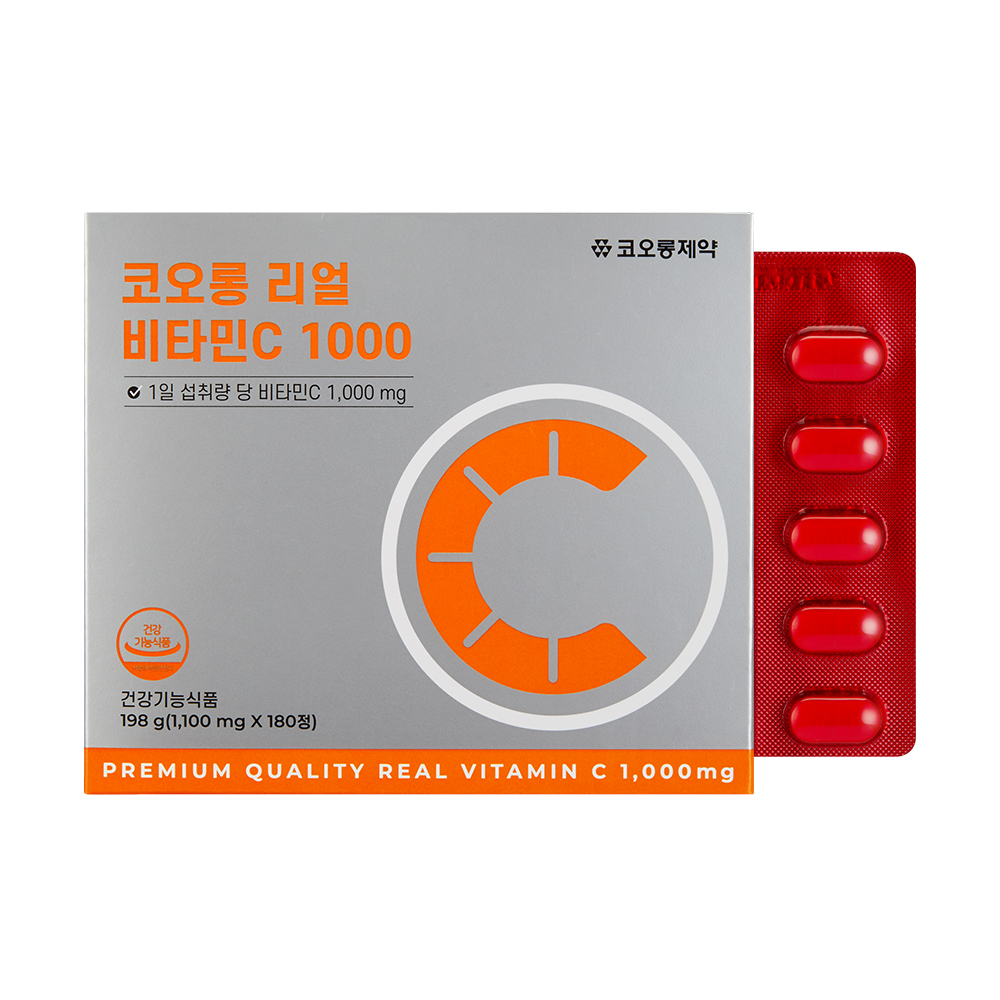 코오롱제약 <b>코오롱 리얼비타민C1000</b>mg180정