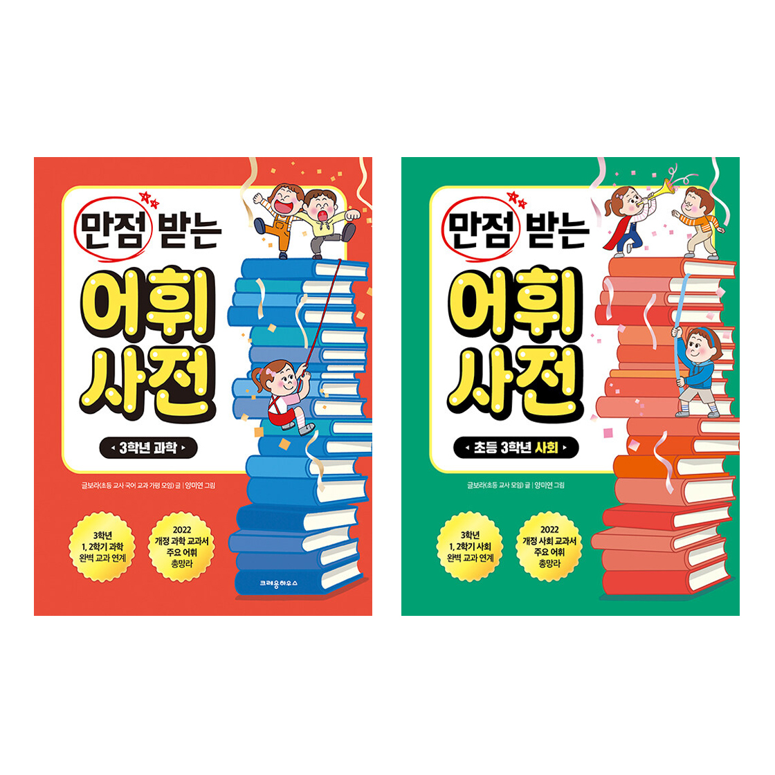 없음