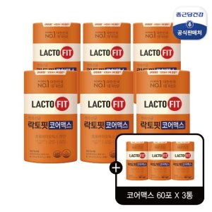 락토핏 코어맥스 유산균 6+3통 TV상품
