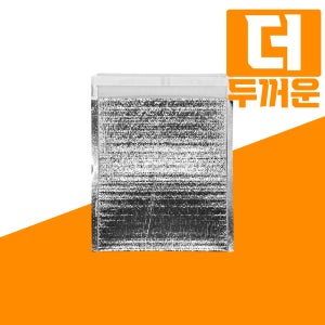 포장 배달 두꺼운 보온보냉팩 20x25 최상품 모음전 은박 봉투