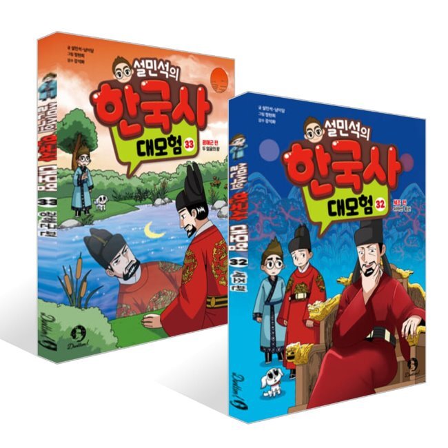 없음
