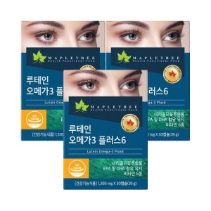 메이플트리 루테인오메가3 플러스6 30캡슐X3통 3개월분