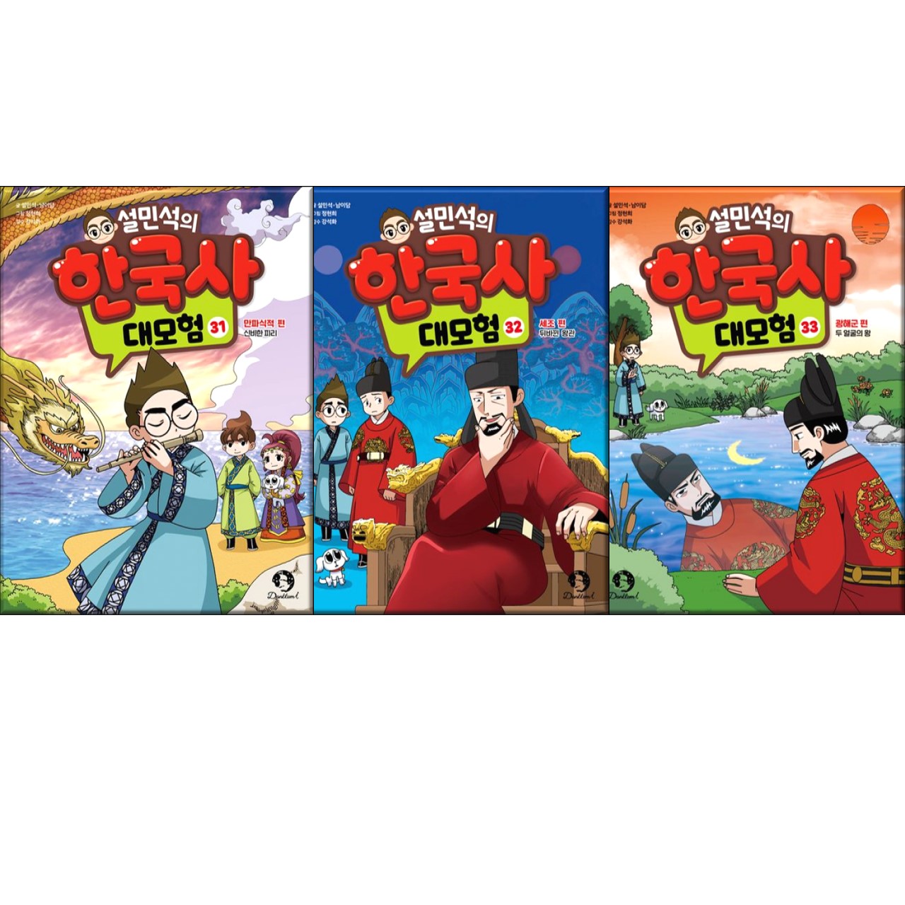 없음