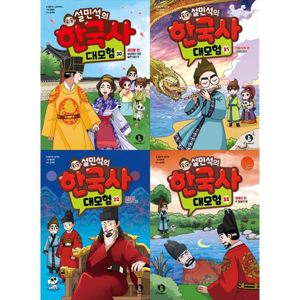 없음
